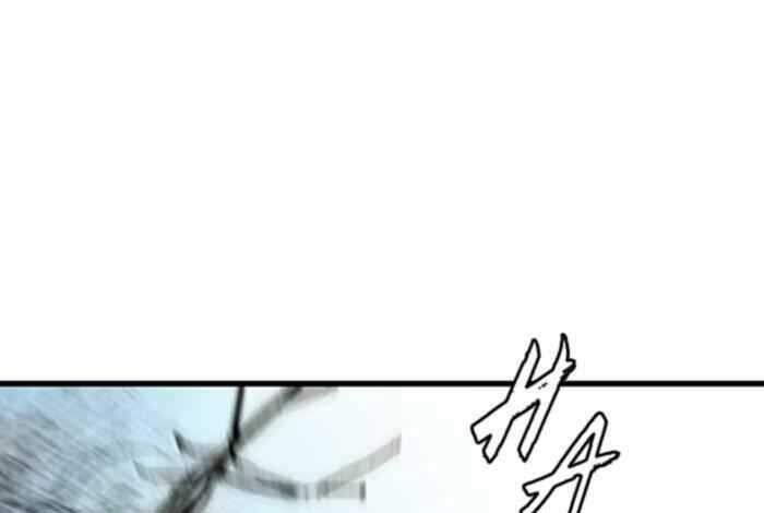 Thể Thao Cực Hạn Chapter 261 - 136