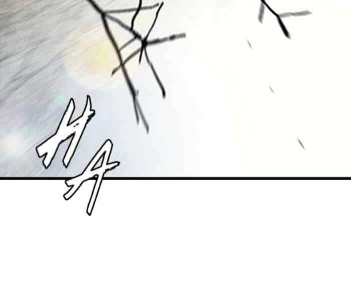 Thể Thao Cực Hạn Chapter 261 - 138