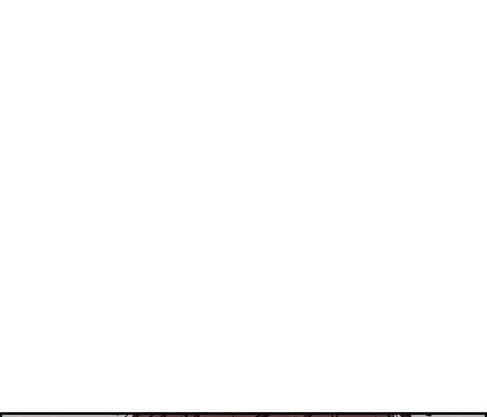 Thể Thao Cực Hạn Chapter 261 - 17