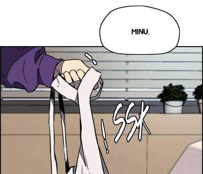 Thể Thao Cực Hạn Chapter 261 - 20