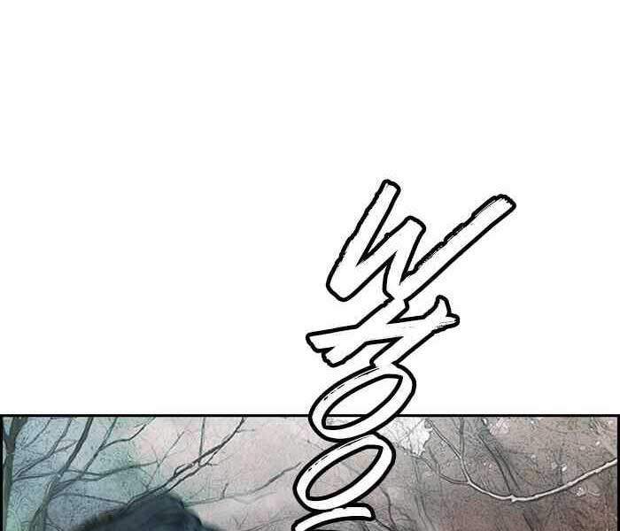 Thể Thao Cực Hạn Chapter 261 - 70