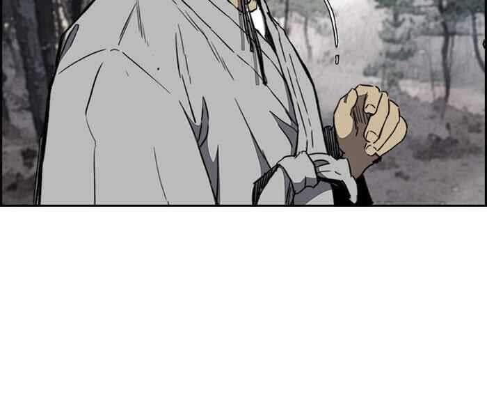 Thể Thao Cực Hạn Chapter 262 - 214