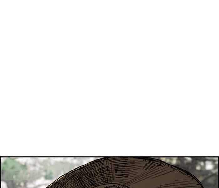 Thể Thao Cực Hạn Chapter 263 - 7