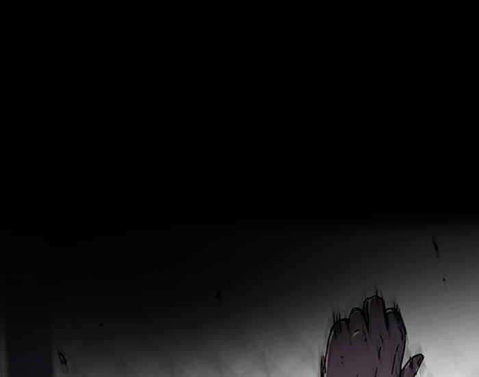 Thể Thao Cực Hạn Chapter 264 - 125