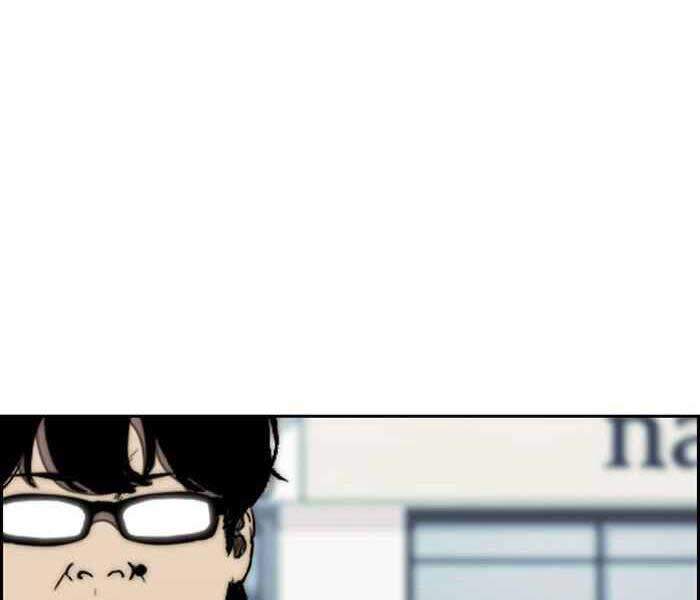 Thể Thao Cực Hạn Chapter 264 - 198