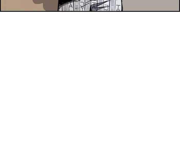 Thể Thao Cực Hạn Chapter 264 - 24