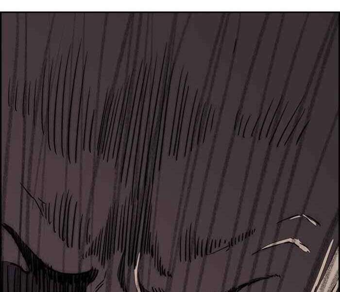 Thể Thao Cực Hạn Chapter 265 - 65