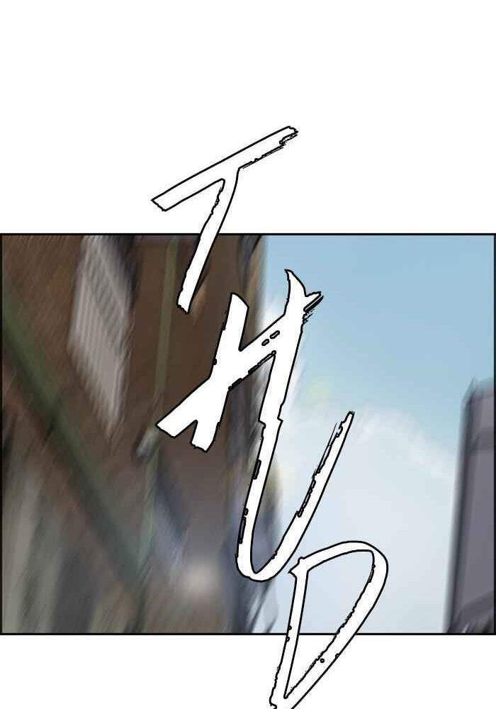 Thể Thao Cực Hạn Chapter 275 - 36