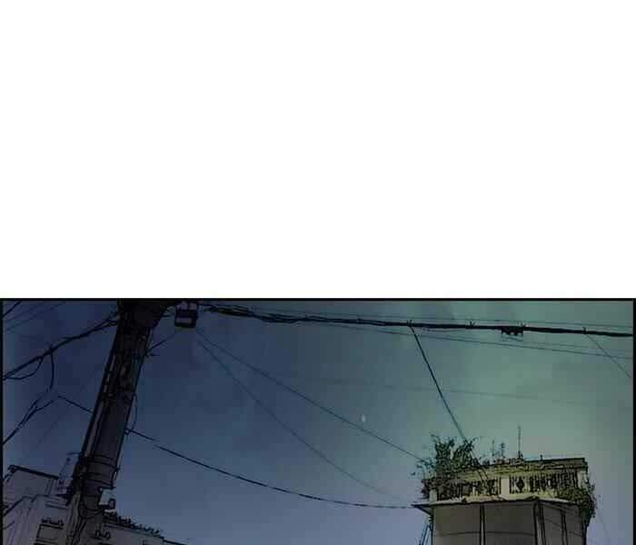Thể Thao Cực Hạn Chapter 276 - 68