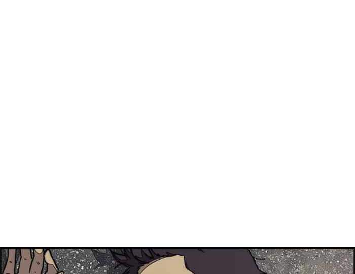 Thể Thao Cực Hạn Chapter 283 - 46