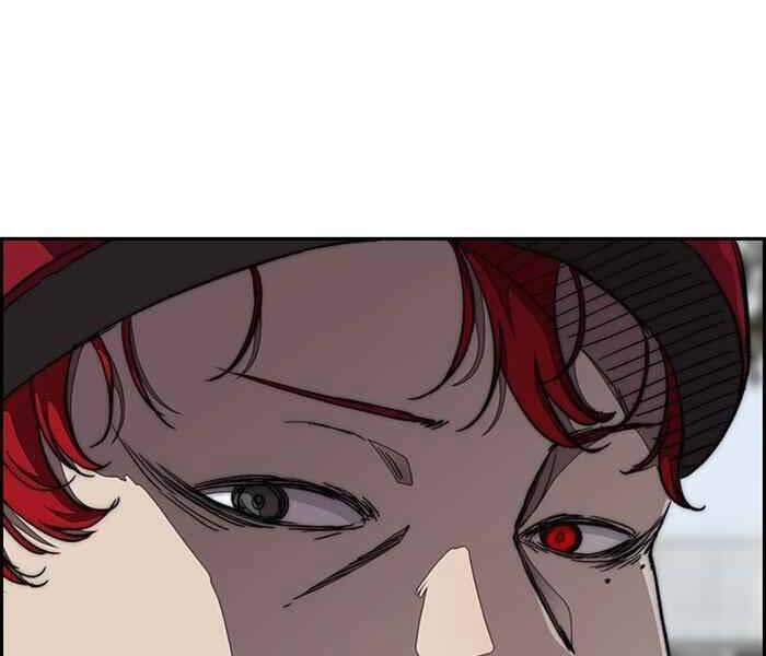 Thể Thao Cực Hạn Chapter 305 - 26