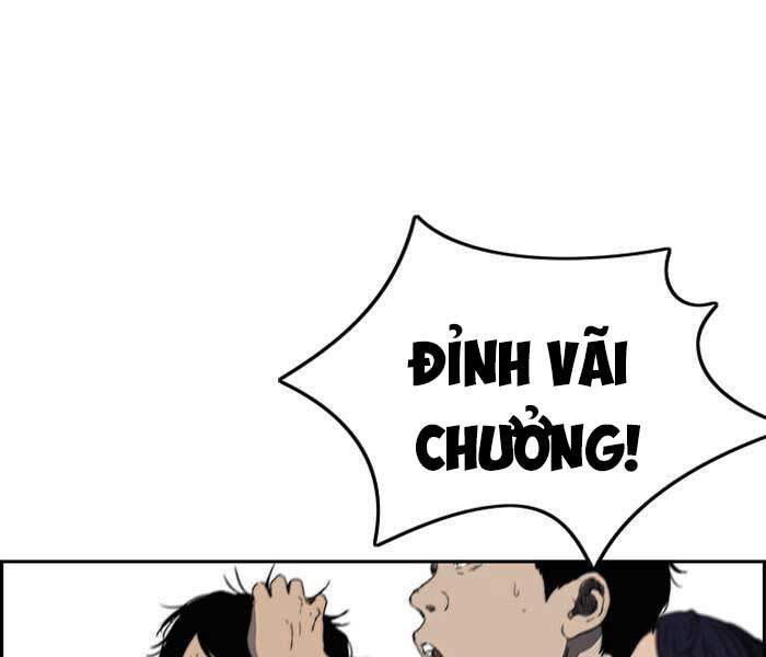 Thể Thao Cực Hạn Chapter 325 - 237