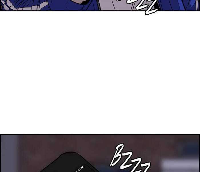 Thể Thao Cực Hạn Chapter 331.5 - 70