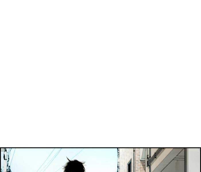 Thể Thao Cực Hạn Chapter 333.5 - 20