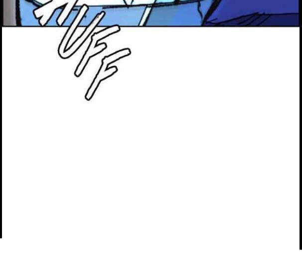 Thể Thao Cực Hạn Chapter 341.5 - 94
