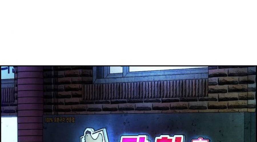 Thể Thao Cực Hạn Chapter 391.1 - 171
