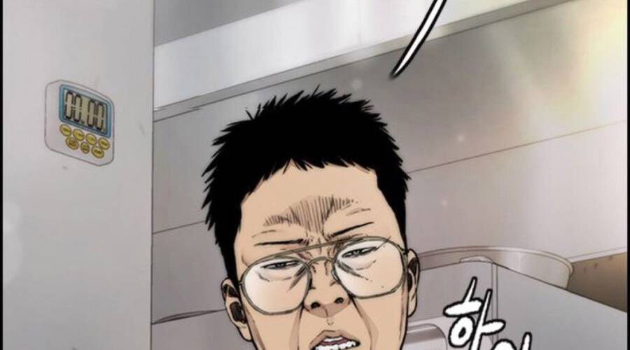 Thể Thao Cực Hạn Chapter 391.1 - 201