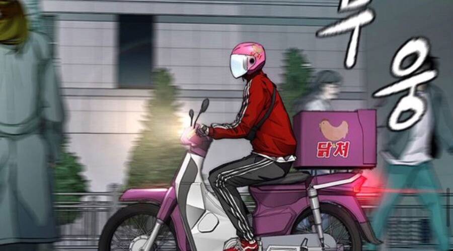 Thể Thao Cực Hạn Chapter 391.1 - 213