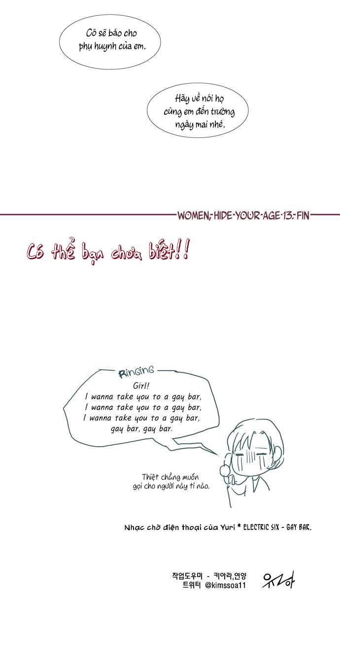 Dear, Only You Don’t Know! Chapter 47 - 16