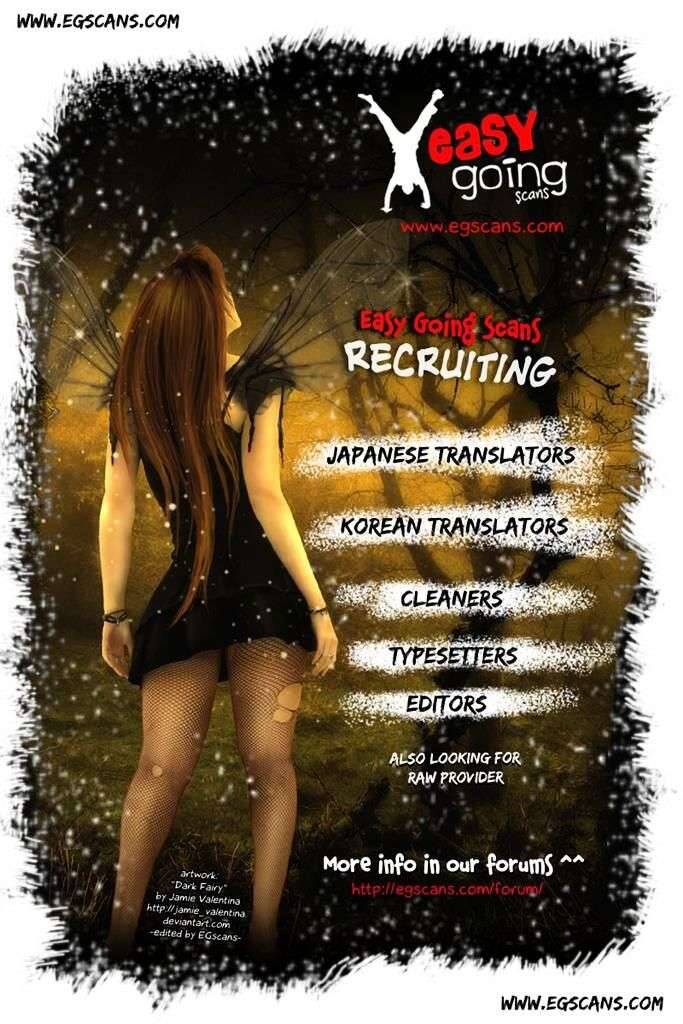 Dear, Only You Don’t Know! Chapter 48 - 25