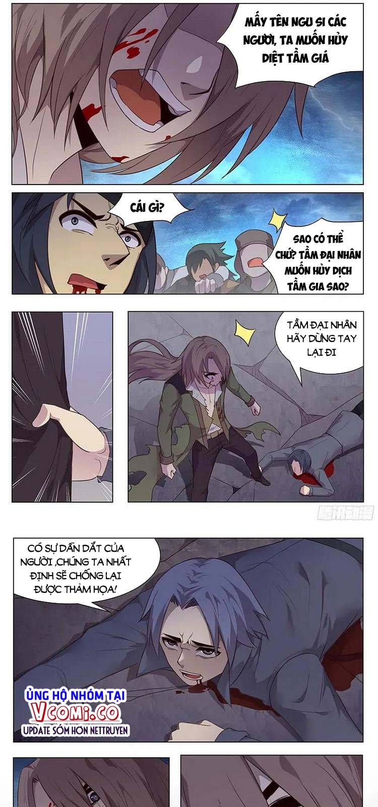 Girl And Science Chapter 196 - 3