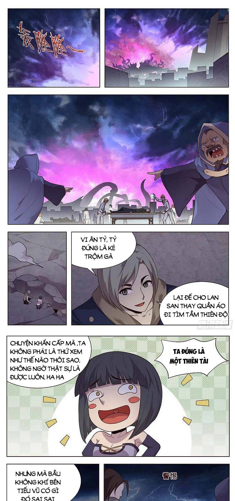 Girl And Science Chapter 197 - 1
