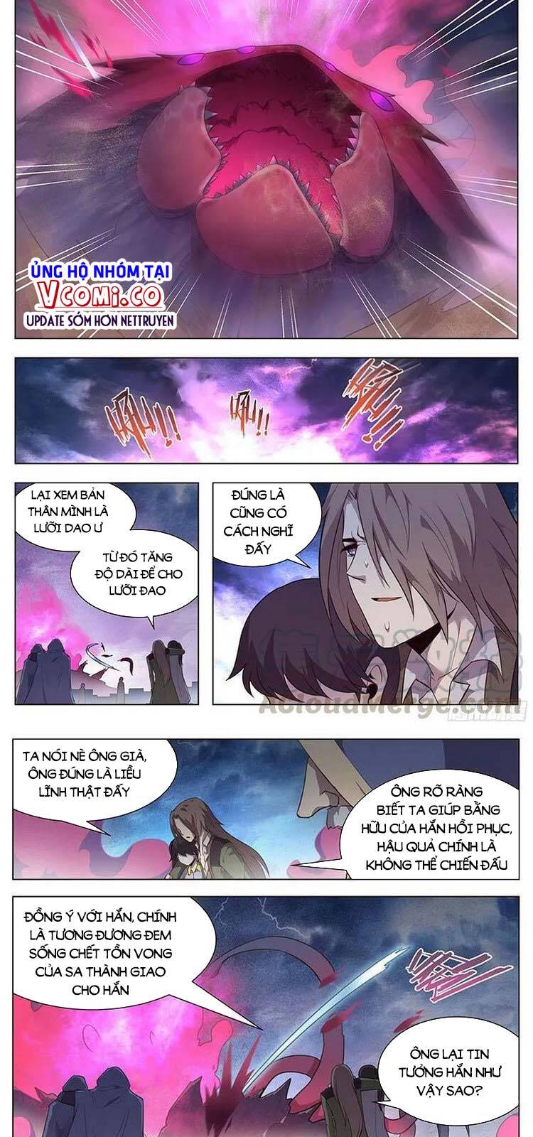 Girl And Science Chapter 201 - 5