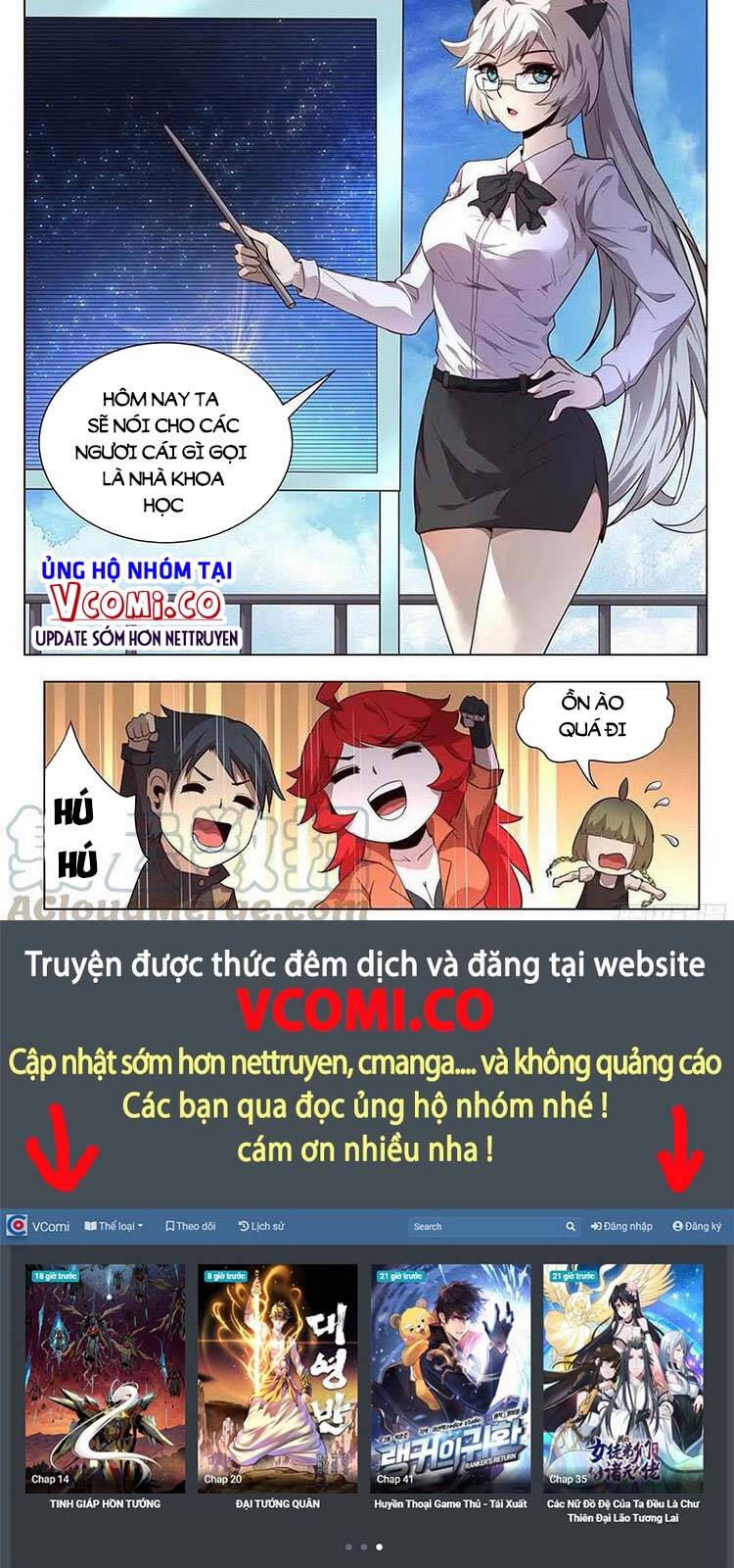 Girl And Science Chapter 212 - 11
