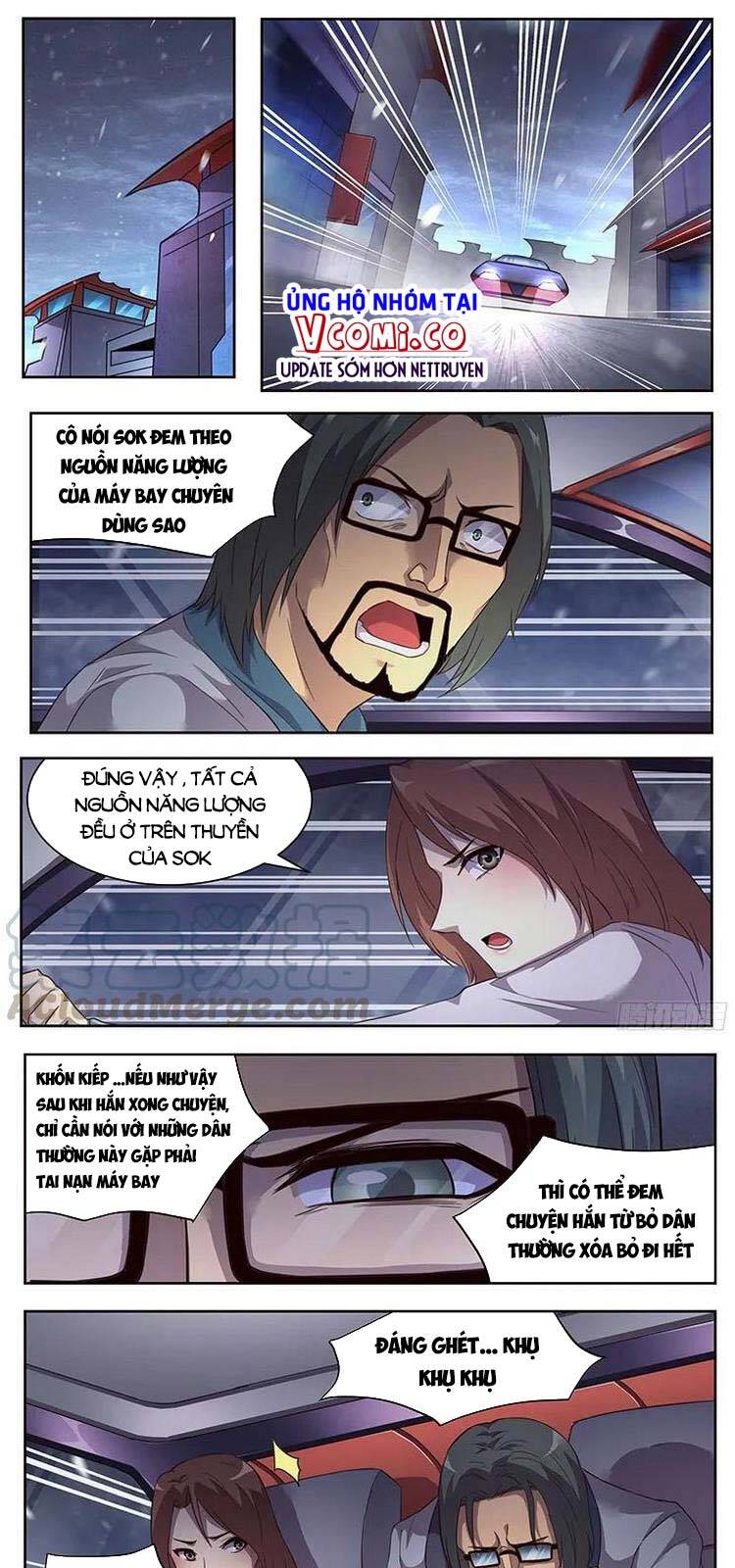Girl And Science Chapter 230 - 3