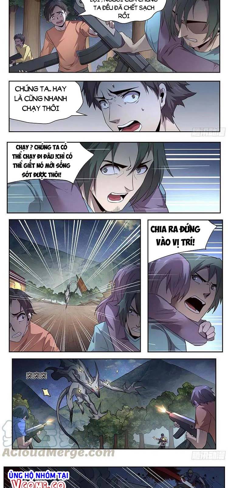Girl And Science Chapter 235 - 8