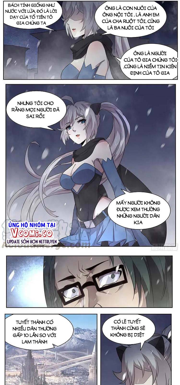 Girl And Science Chapter 246 - 5