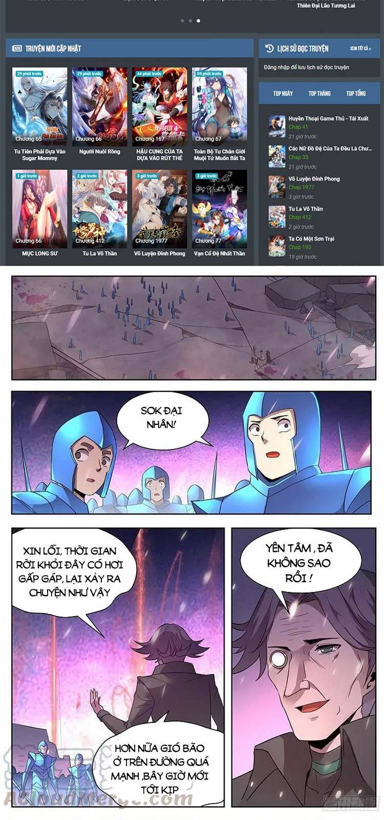 Girl And Science Chapter 252 - 2