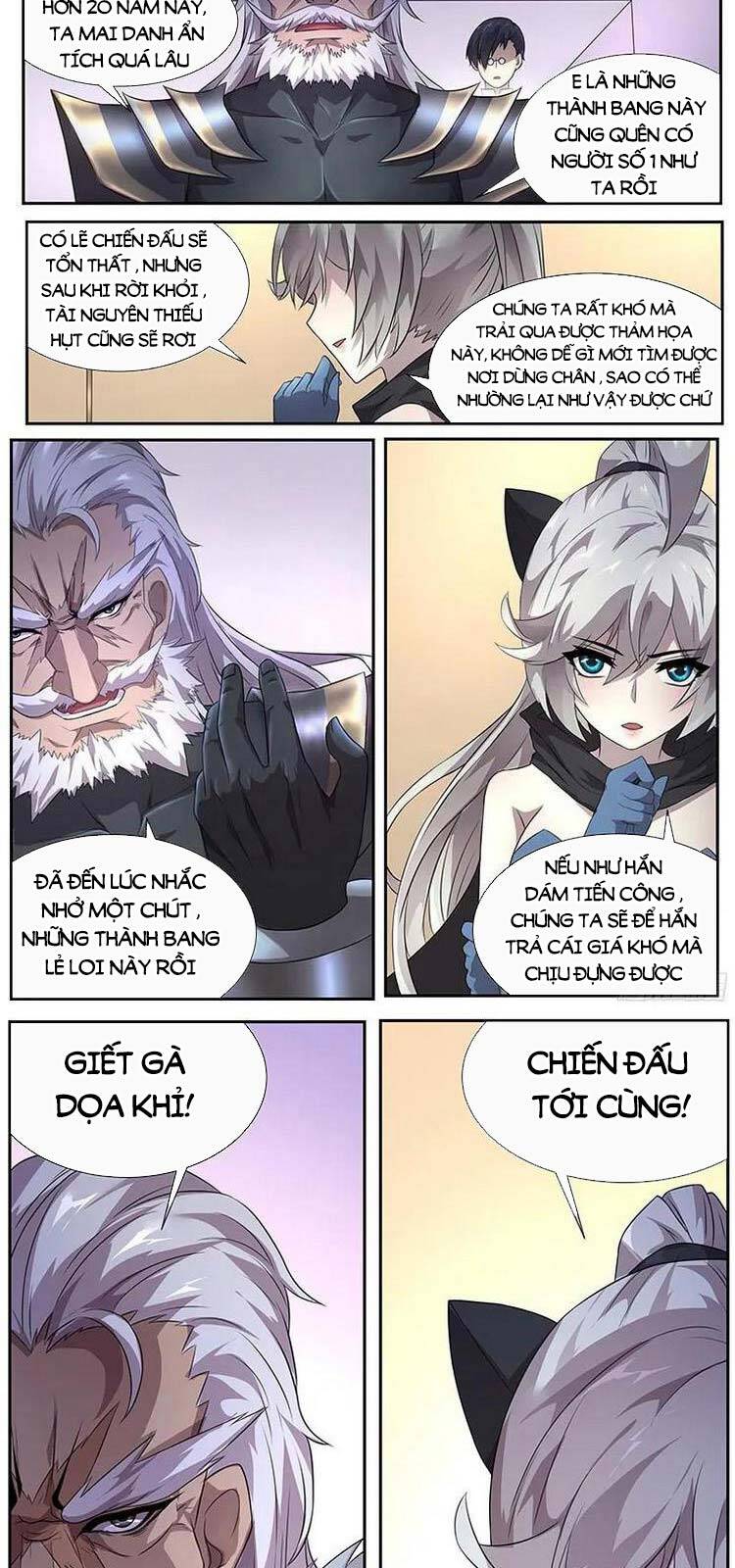 Girl And Science Chapter 277 - 7