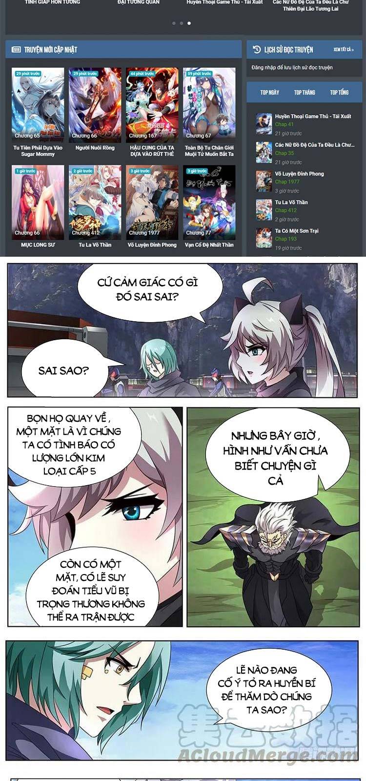 Girl And Science Chapter 290 - 3