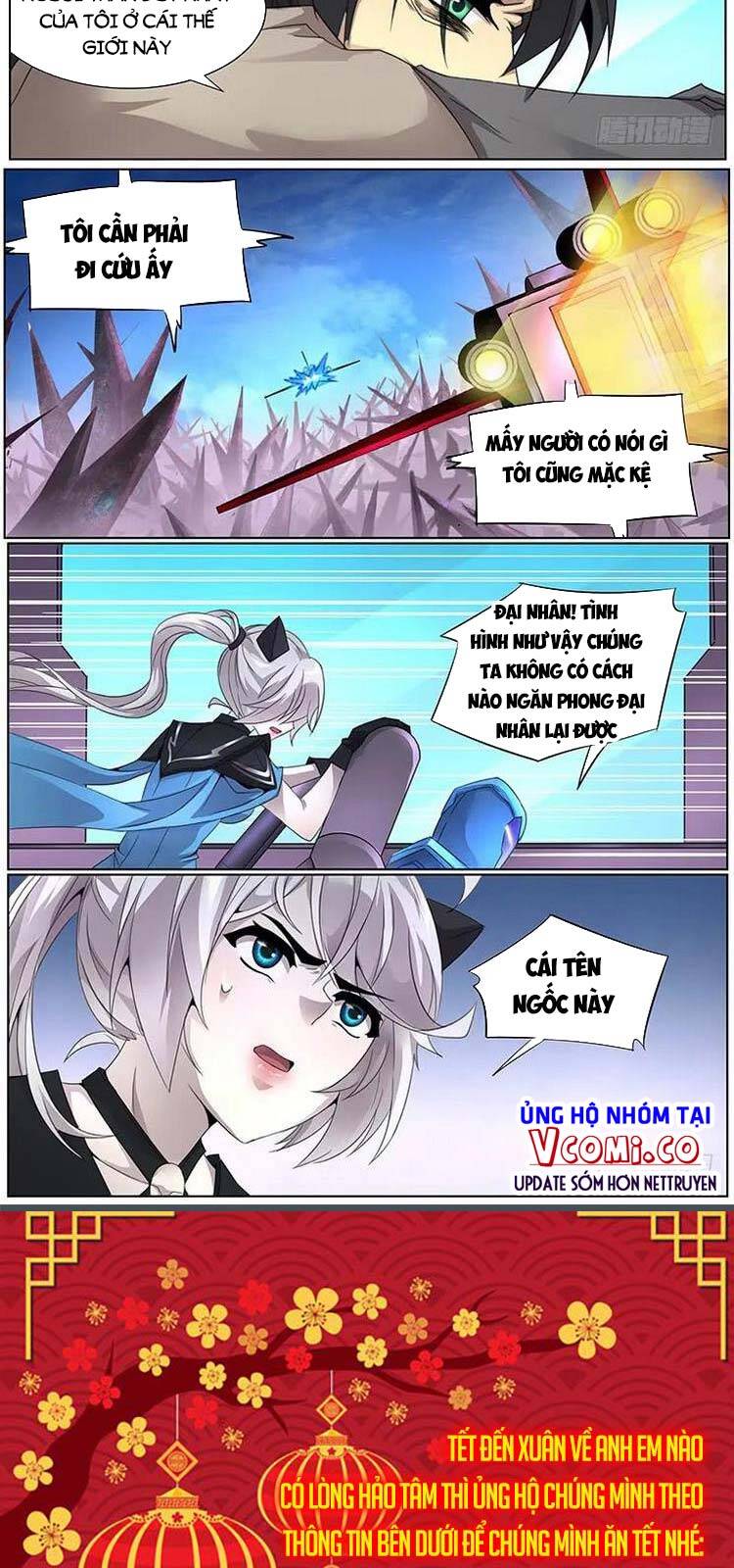 Girl And Science Chapter 305 - 11