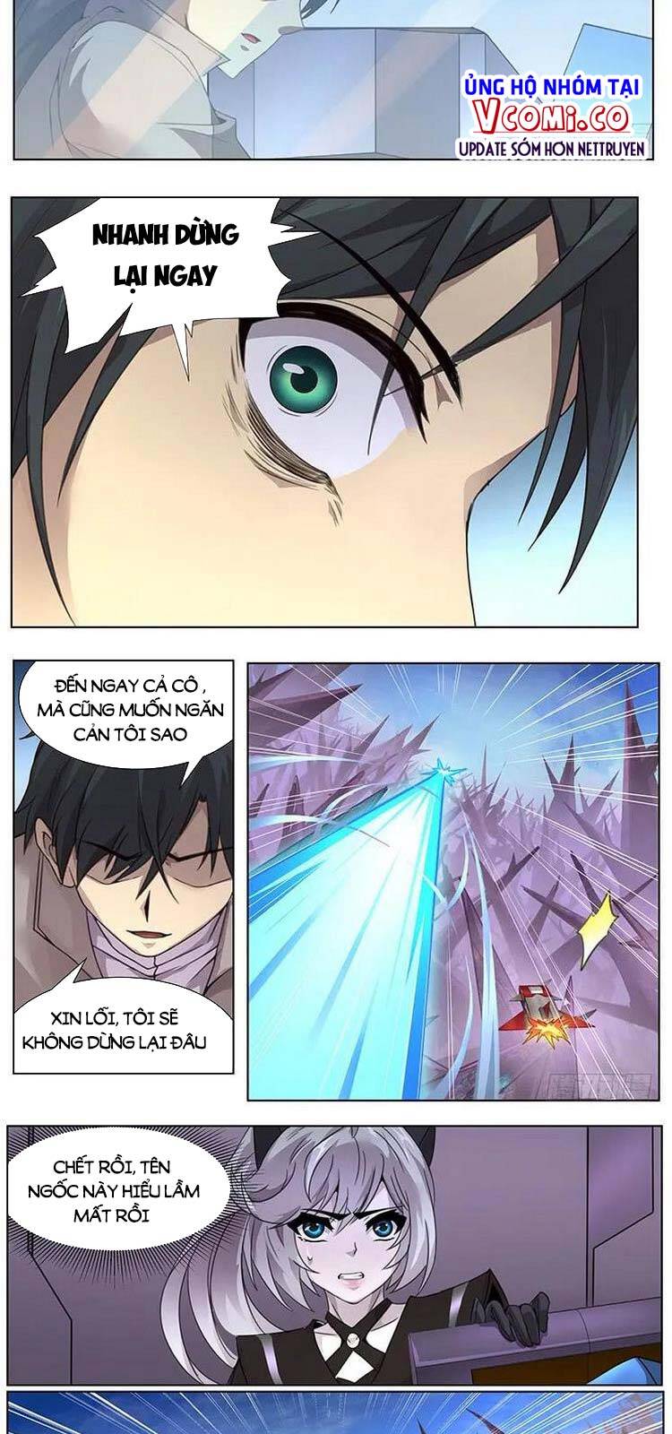Girl And Science Chapter 305 - 9