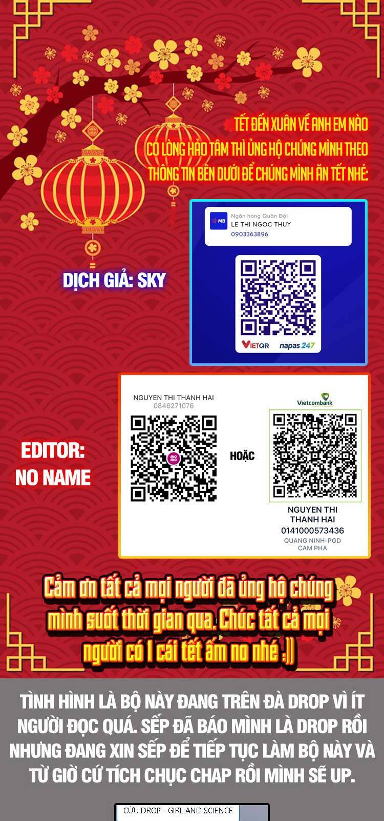 Girl And Science Chapter 315 - 1