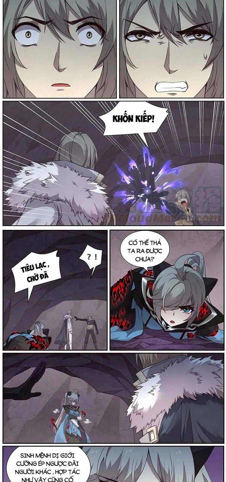 Girl And Science Chapter 322 - 6