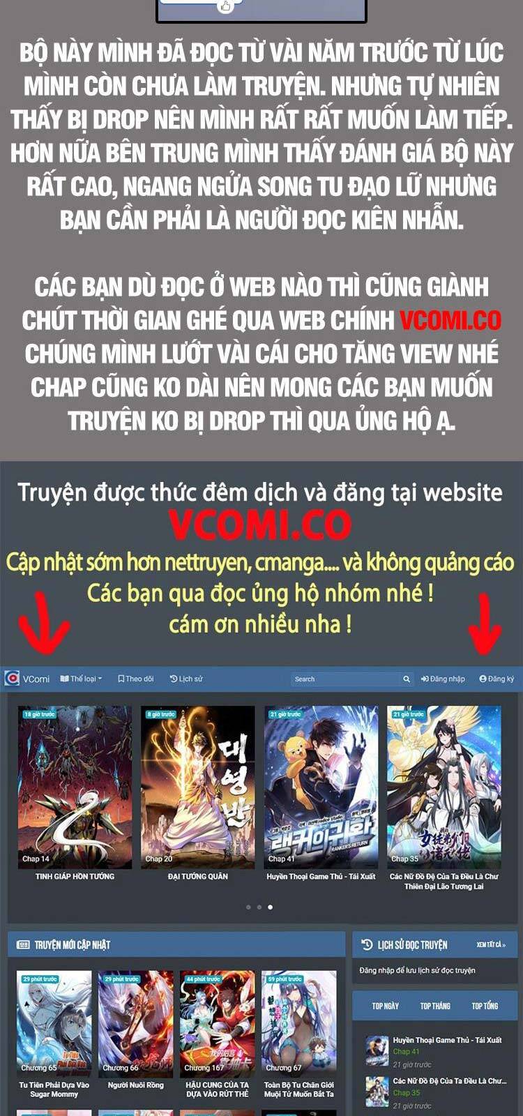 Girl And Science Chapter 323 - 12