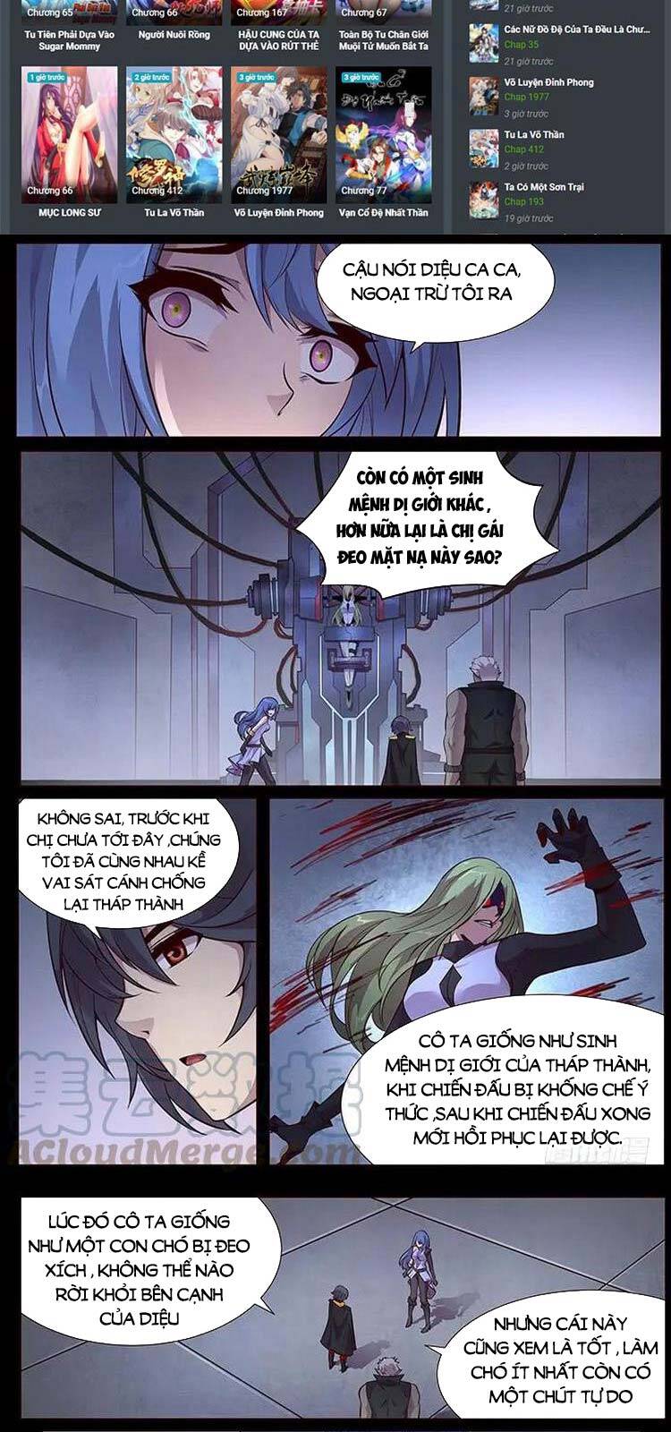 Girl And Science Chapter 340 - 3