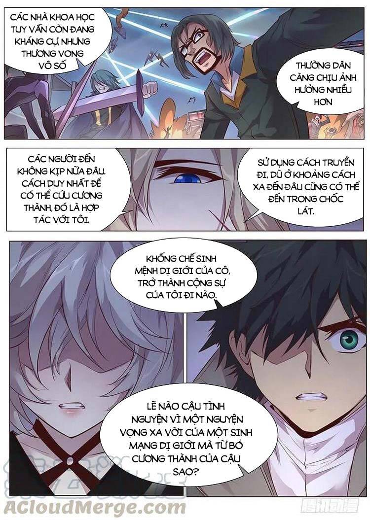 Girl And Science Chapter 353 - 18