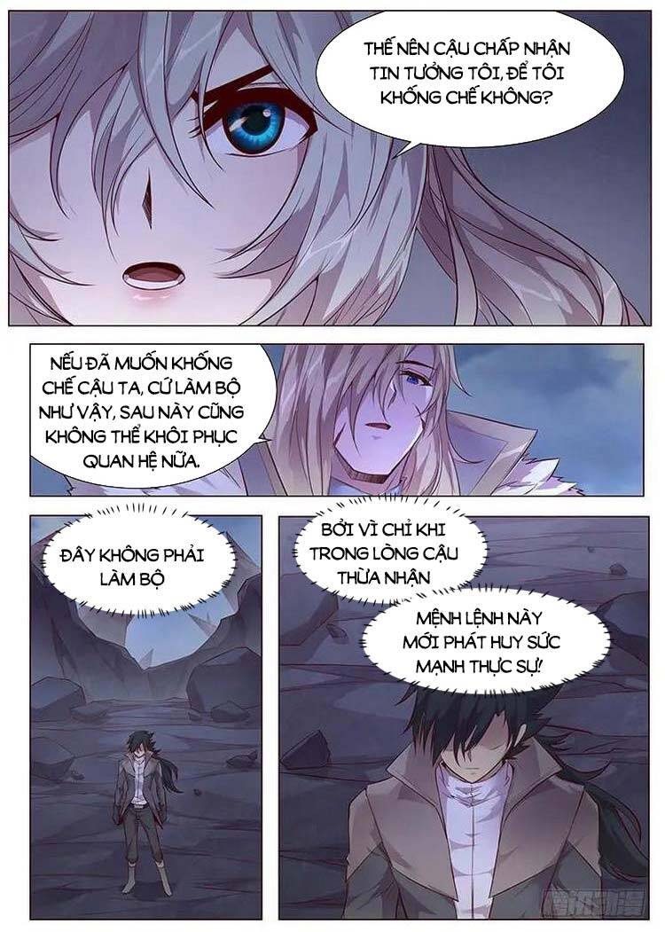 Girl And Science Chapter 353 - 20