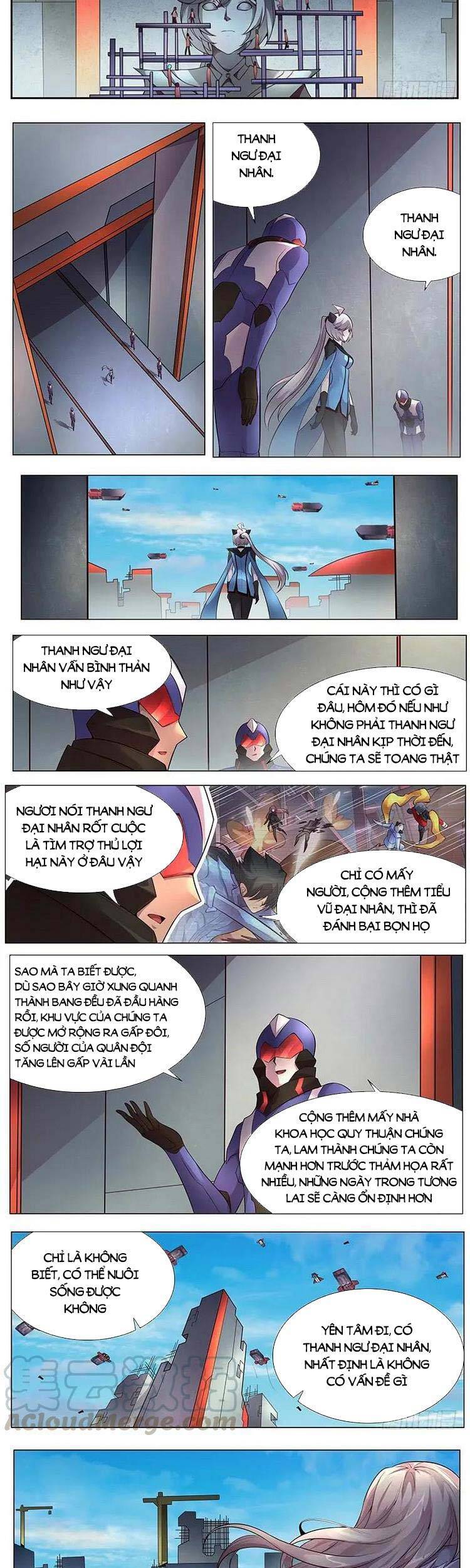 Girl And Science Chapter 359 - 3