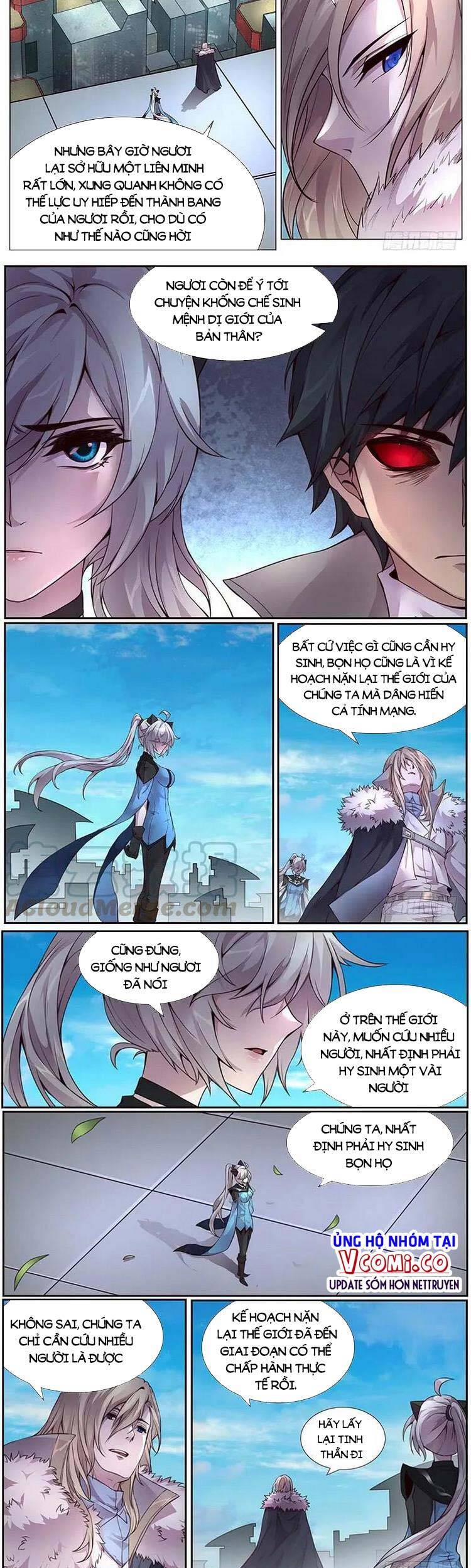Girl And Science Chapter 359 - 5