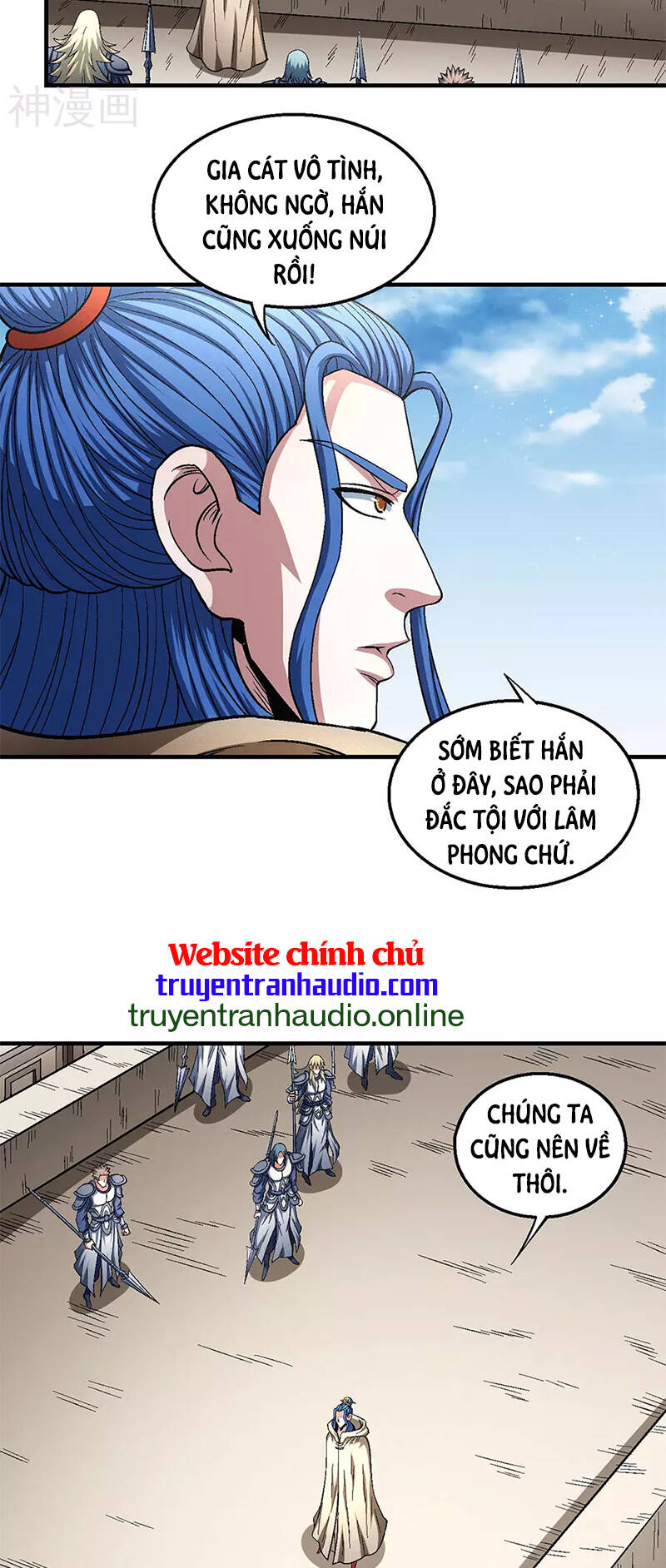 Tuyệt Thế Võ Thần Chapter 401 - 4