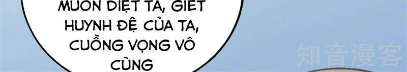 Tuyệt Thế Võ Thần Chapter 407 - 22