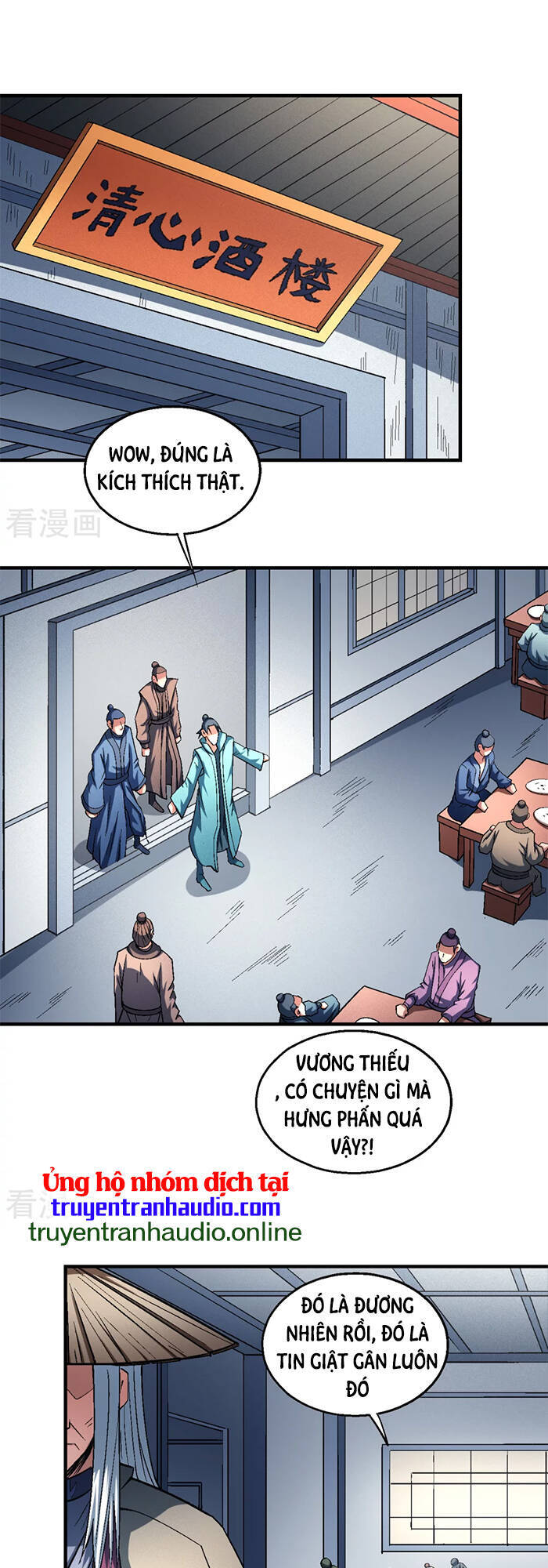 Tuyệt Thế Võ Thần Chapter 410 - 1