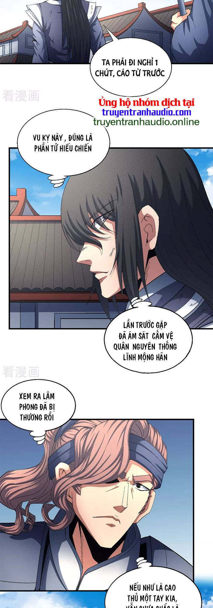 Tuyệt Thế Võ Thần Chapter 417 - 7