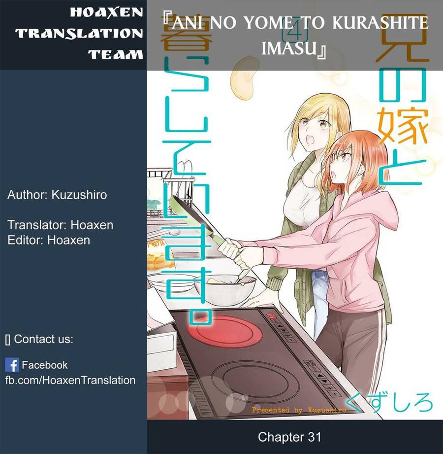 Ani No Yome To Kurashite Imasu Chapter 31 - 1