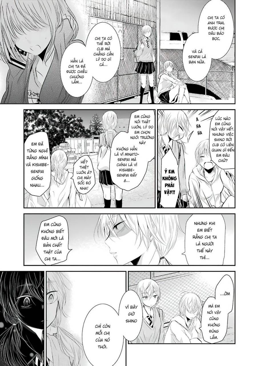 Ani No Yome To Kurashite Imasu Chapter 31 - 14